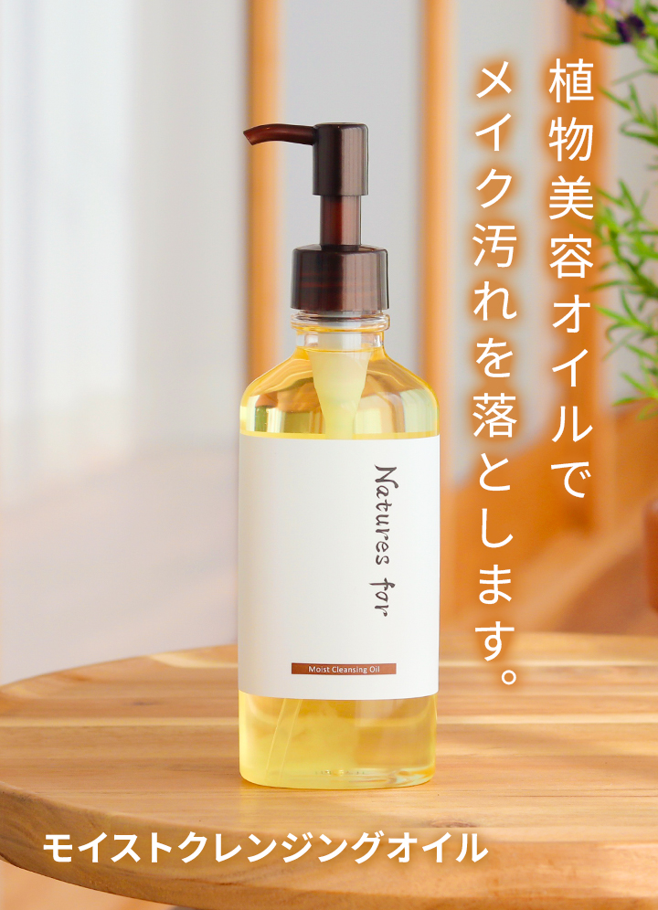 ネオナチュラル neonatural 美容液と乳液セットで。 ネオナチュラル neonatural 美容液と乳液セットで。