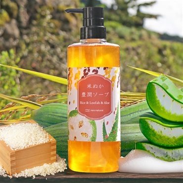【最終回1/9（金）20時スタート・ウェブ限定】米ぬか豊潤ソープ 610mL（ポンプタイプ）※お一人様各回3本まで※限定品につきキャンセル不可