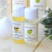 【初めて】池田さんの石けん 柚子とかぼすのヘアケアセット(トライアル)（お試し価格税込512円）
