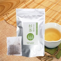完全発酵杉茶 4g　10パック入