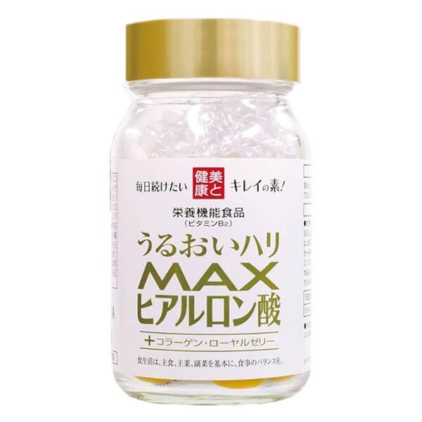 MAXヒアルロン酸 60粒入（サプリメント）