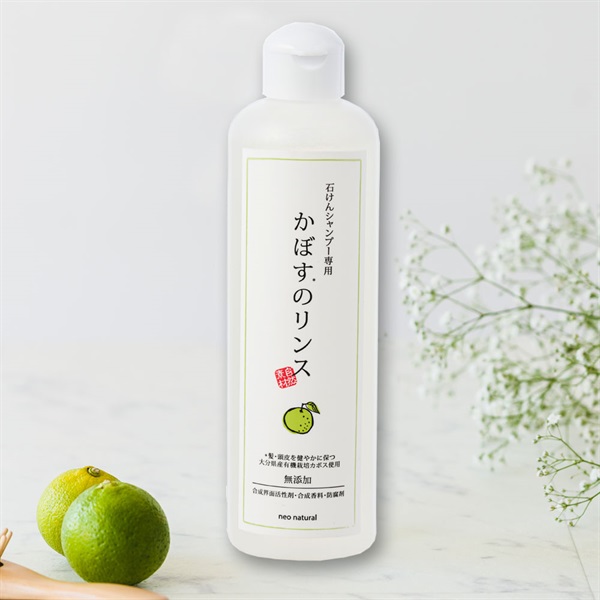 池田さんの石けん かぼすのリンス(300mL)