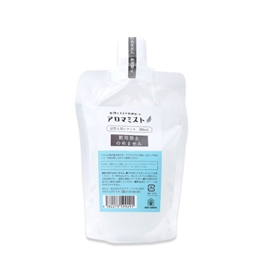 NEO GREEN　アロマミスト(詰替用 200ｍL)