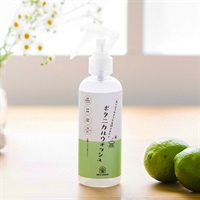 NEO GREEN ボタニカルウォッシュ(220mL)