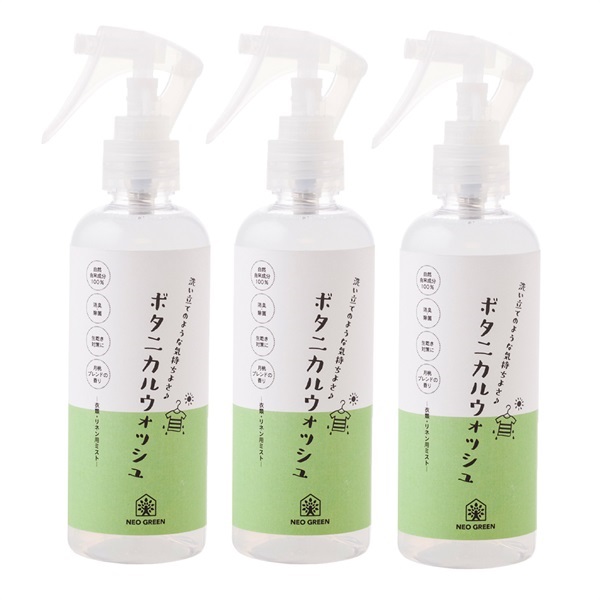 NEO GREEN ボタニカルウォッシュ(220mL　３本セット)