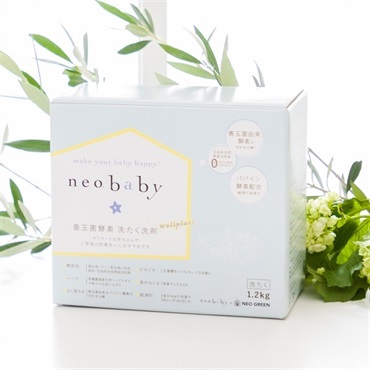 neobaby 善玉菌酵素洗たく洗剤 (WELLPLUS)