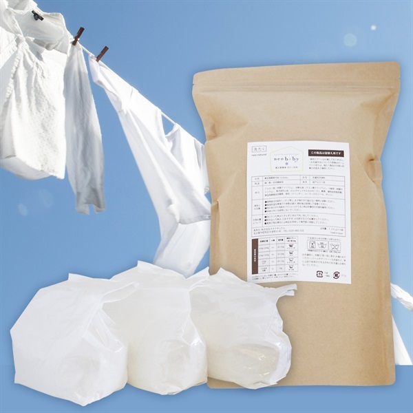 neobaby 善玉菌酵素洗たく洗剤 (WELLPLUS)(1.2kgレフィル　3袋セット)