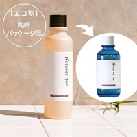 【エコ割】Natures for オーガニックモイストローション 120mL（臨時パッケージ品）5%オフ  1本