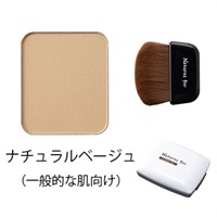 Natures for UVフラワーパクト　本体(パクトケース+レフィル+ブラシ)  11g/SPF32・PA+++（おしろい）(ナチュラルベージュ)