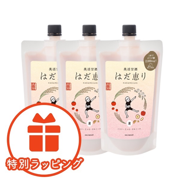 うらら酵素 うらら酵素新品