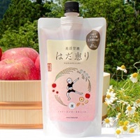 ★予告★7/15(火)朝10時発売 【限定】はだ恵り～麗～(美活甘酒) 450g