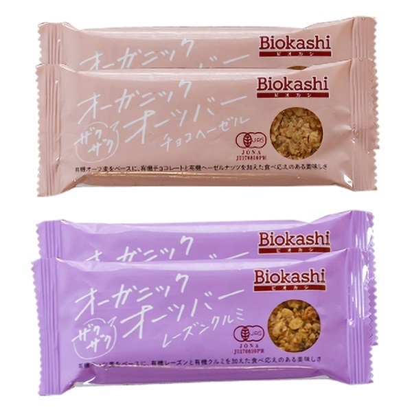 Biokashi　国産オーガニックオーツバー(味比べ4本パック（レーズン・クルミ、チョコ・ヘーゼル各2本）)