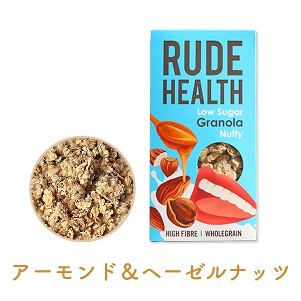 ルードヘルス グラノーラ 400g(アーモンド＆ヘーゼルナッツ)