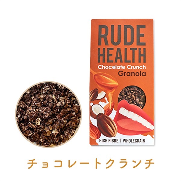 ルードヘルス グラノーラ 400g(チョコレートクランチ)