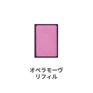 babu-beaute エッセンスパウダーチーク 5g(オペラモーヴ　リフィル 5g)