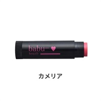 babu-beaute ウスベニリップ 4g(カメリア 4g)