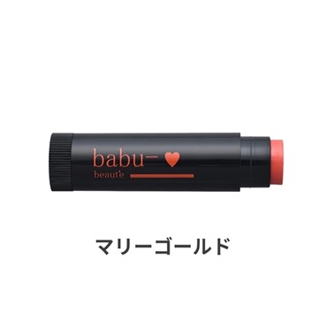 babu-beaute ウスベニリップ 4g(マリーゴールド 4g)