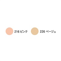 リマナチュラル ピュアUVモイスチャーパクト詰替用 16g /SPF15・PA++（オールインワンタイプ）
