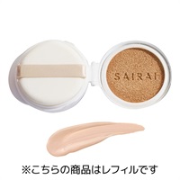 SAIRAI (サイライ) ヴィーガニッシュ プロテクション＆カバー クッションコンパクト 10g  (レフィル) (パフ付) / SPF30・PA+++程度 (ファンデーション)