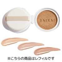 SAIRAI (サイライ) ヴィーガニッシュ ルミナス クッションコンパクト 10g (レフィル) (パフ付) / SPF30・PA+++程度 (ファンデーション)