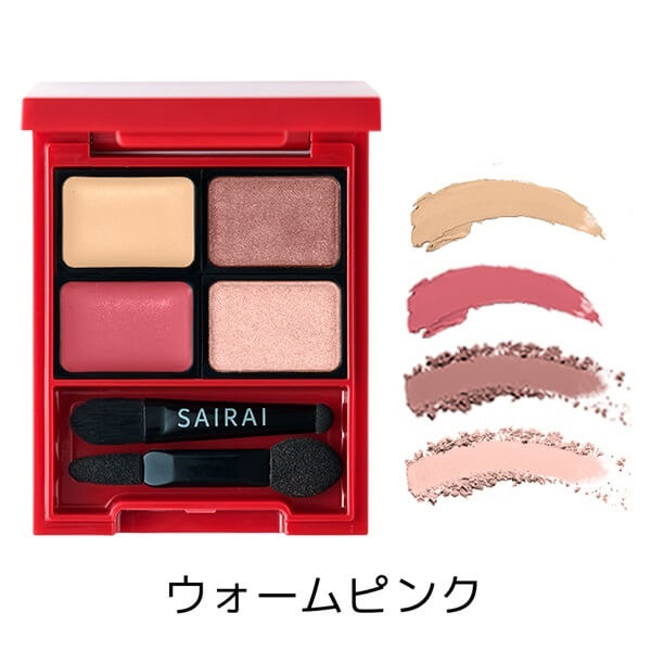 SAIRAI（サイライ）【限定】ヴィーガニッシュ フェイスデザイニング マルチパレット　2g×4色　ウォームピンク