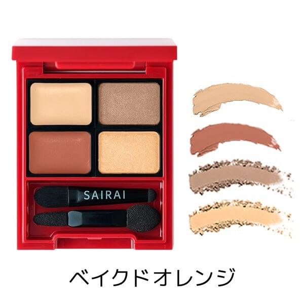 SAIRAI（サイライ）【限定】ヴィーガニッシュ フェイスデザイニング マルチパレット　2g×4色　ベイクドオレンジ