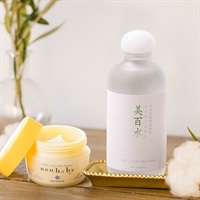【限定】ゆらぎの時の安らぎケアセット(美百水150mL×1本,ニコリベビークリーム40mL×1個)	