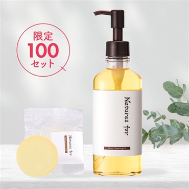 ★ポイント３倍・送料無料★【限定】つや肌クレンジングセット（モイストクレンジングオイル180mL×1本、ヒーリングモイストソープ10g×1個）