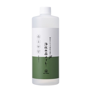 NEOGREEN　浄化の森スプレー(詰替用500mL)