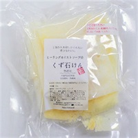 ヒーリングモイストソープのくず石けん80g