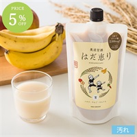【エコ割】母袋有機農場シリーズ はだ恵り～育～ 450g（新・発酵飲料）