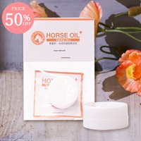 【エコ割】ネオナチュラル馬油クリーム+ 3.5ml