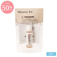 【エコ割】Natures for オーガニックモイストローション 14mL