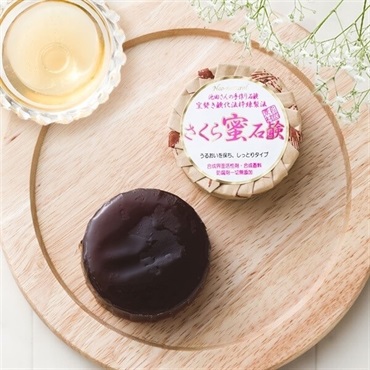 【乾燥肌・全身用】さくら蜜石けん 105g