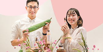 出展イベントのご案内