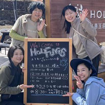 HOLY FUNGUS再開☆