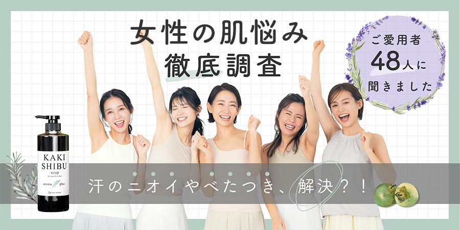 こんな方に