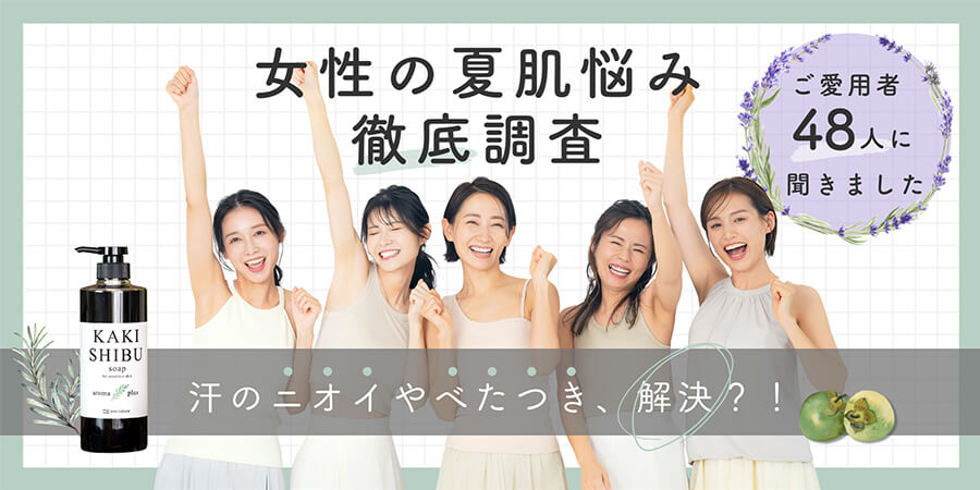 こんな方に