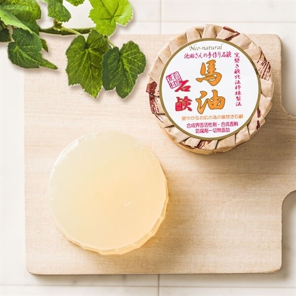 馬油石けん