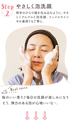 step1