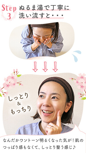 step1
