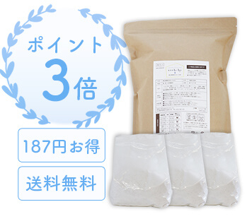善玉菌酵素洗たく洗剤レフィル 1.2kg×3袋セット