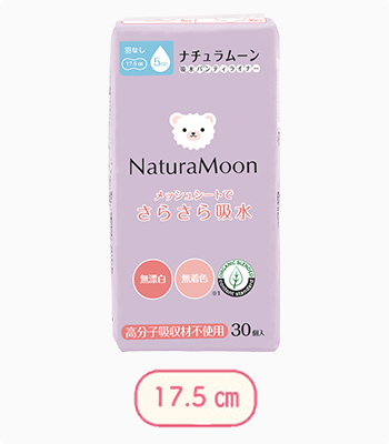 吸水パンティライナー