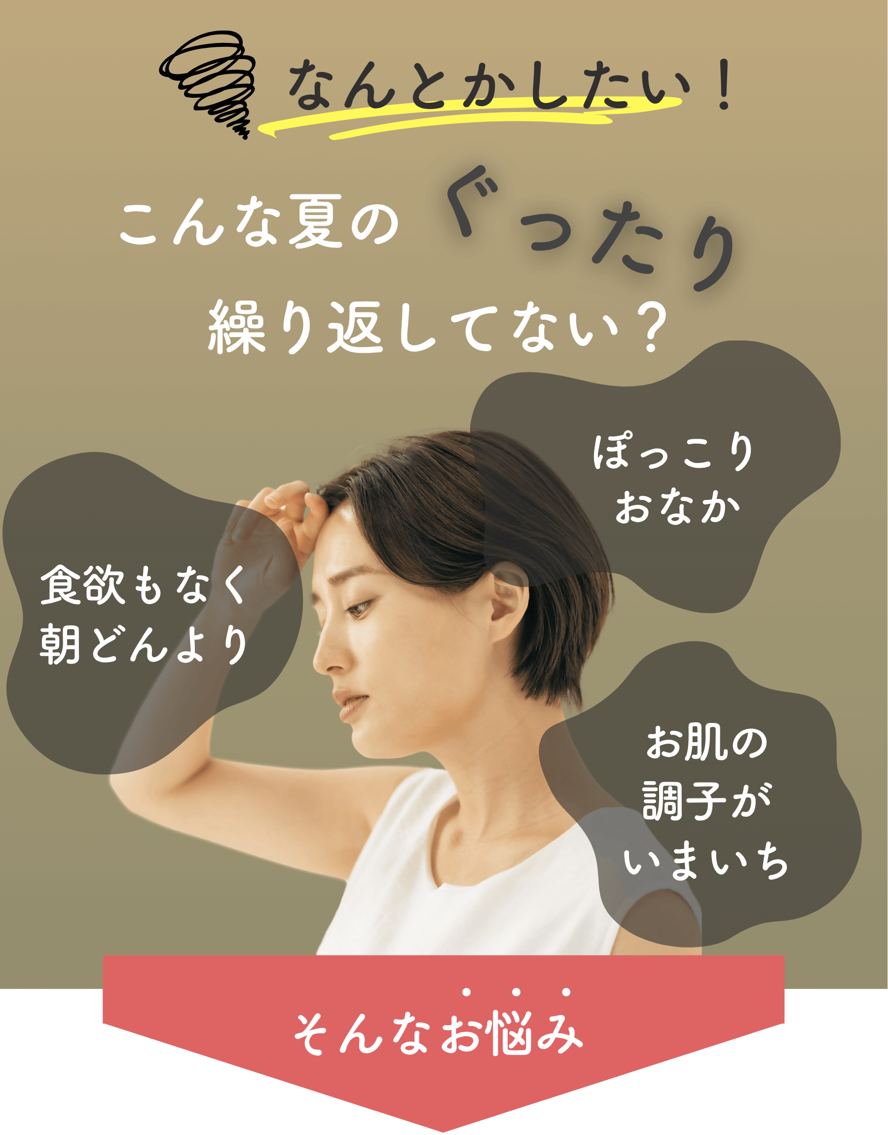 はだ恵り麗