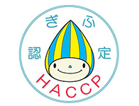 HACCP