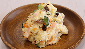 ほっこり旨味ポテトサラダ