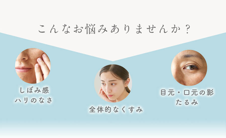 アドバンス　クリアセラム