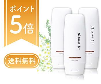 Natures for フローラジェリーソープ3本セット( Natures for フローラ