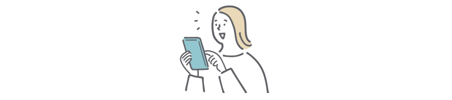 開発についてご意見がある方