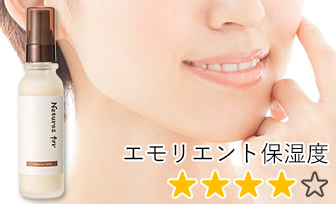 バランスミルク